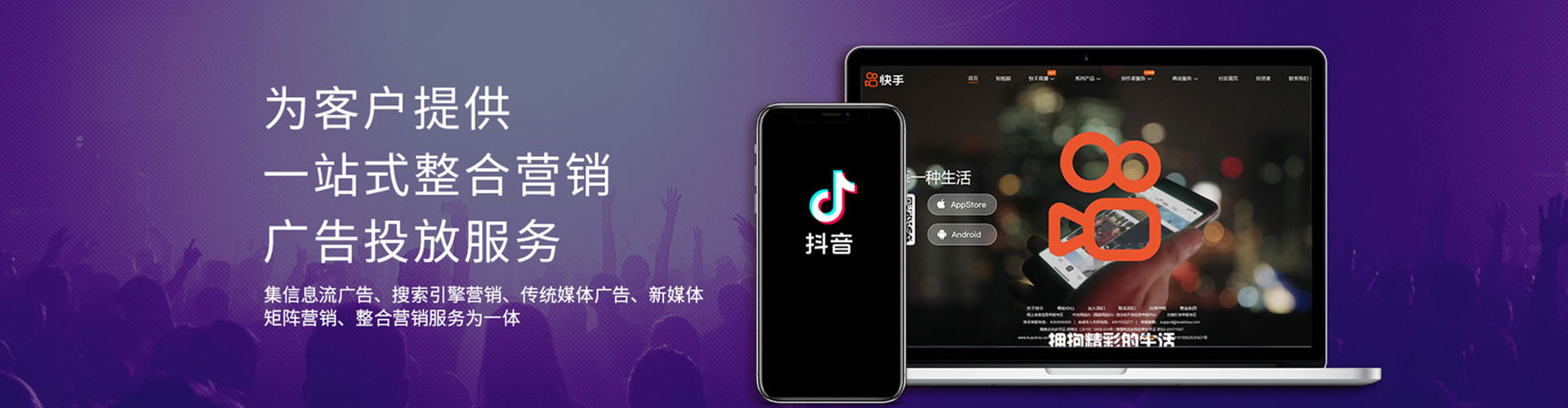 蒙山竞价开户