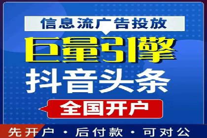 推广竞价实战：如何通过竞价提升品牌知名度