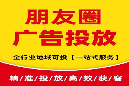 竞价推广开户多少钱？看行业领先企业的策略