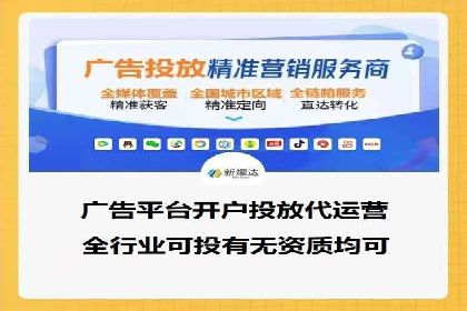 解析今日头条信息流广告的创意策略